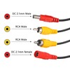 Car RCA Cable Set Optional DC Power Connection 2 in