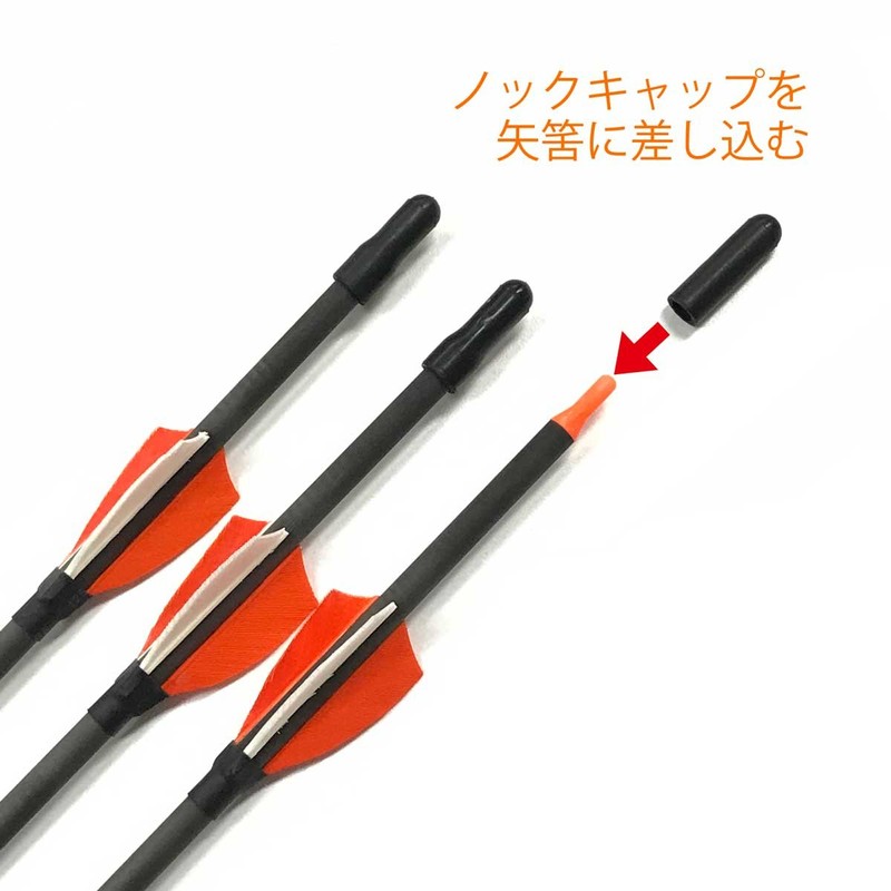 Pocket Shot Knock Cap, Genuine Japanese Product