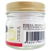 Hair Oil, Sunflower, Tsubaki 0.04 oz (1 g) x 20
