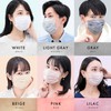 レック 極細耳ひも マスク ふわるん (ふつうサイズ 7枚入) ホワイト/体温でやわらかくなり 耳が痛くなりにくい /