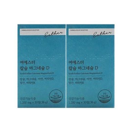 SellerHub 에스더포뮬러 여에스더 칼슘 마그네슘 D 1200mg x 30정 x 2박스 (S44013921) Esther Formula Ye Esther Calcium Magnesium D 1200mg x 30 Tablets x 2 Boxes (S44013921)
