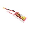 1500mAh 100C 4S LiPo Battery Pack Stable Current Portable Long