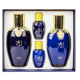 Men's luxury cosmetics set
