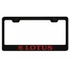 MVP Black License Plate Frame for Lotus