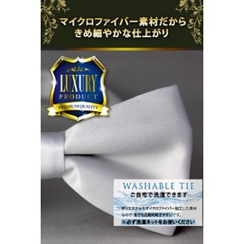 [Best Item] Bowtie, Men's, Kids, One-Touch Necktie, Solid, Easy to Wear, Hook, For Children and Adults, Bows Small 2 Colors 02, white_01
