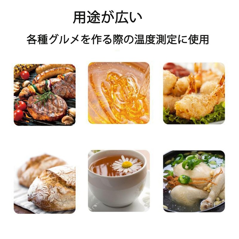 Mirhua Thermometer for Cooking, Tempura Cooking, Tempura Pot Thermometer, Waterproof,