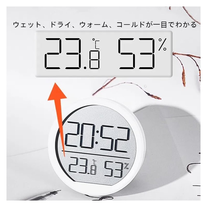 Clock Alarm Clock Electronic Clock Table Clock Desk Clock Wall