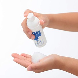 Bubble Guard Portable Type, 1.7 fl oz (50 ml)