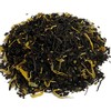 Simpson & Vail Yosemite National Park Black Tea - 4