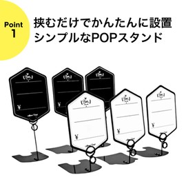 NYANDELMO Pop Stand Ring Stand Price Card Photo Frame Stand Set of 5 (Black, 15 cm)