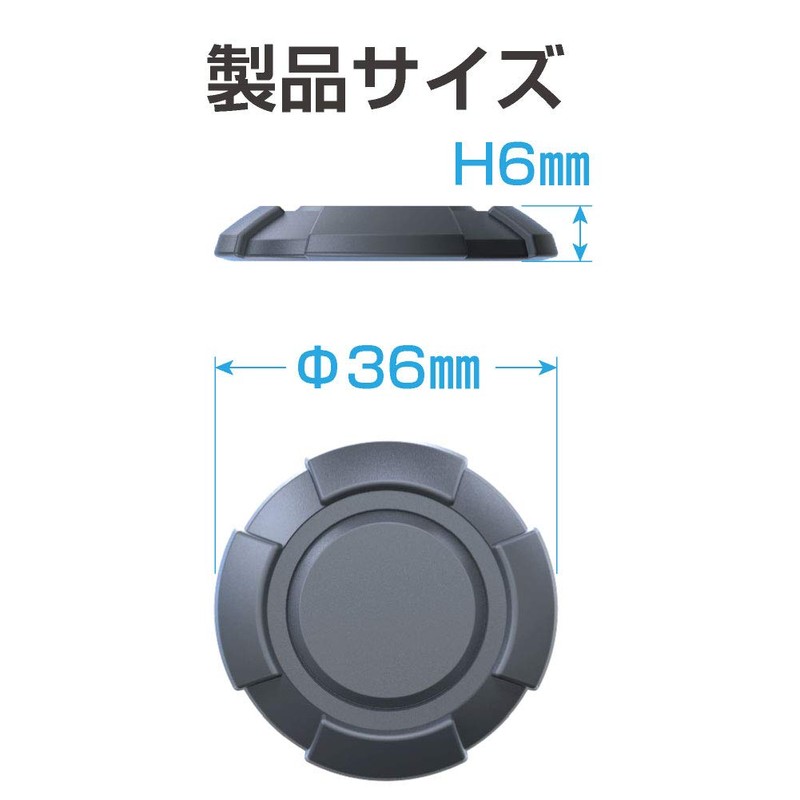 Seikou Sangyo Jimny EXEA Keyhole Cover Toughness EE-217 JB64 JB74