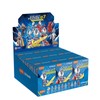 BLOKEES Ultraman | Galaxy Version 9pc PDQ Wave 7 |