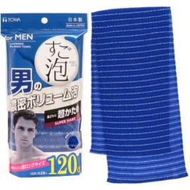 Towa Sangyo Body Towel, Sugobub, 4 Men, Ultra Long, Super Firm, Navy, Approx. 11.0 x 47.2 inches (28 x 120 cm)