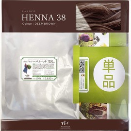Henna: Kanoko Herbal Henna No. 38 (Color: Deep Brown) Single item | Brush not included