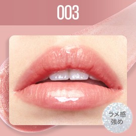 Maybelline Lifter Shine 003 Gloss Splamper Lip Lipstick Gloss