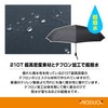 PRODUCK Produck Folding Umbrella, Large, One-Touch, Automatic Opening/Closing with 10
