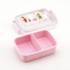 Skater RBF3ANAG-A Children's Lunch Box, 16.9 fl oz (450 ml),