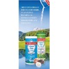 Alpine Salts Paper Drum 17.6 oz (500 g) (8.8 oz