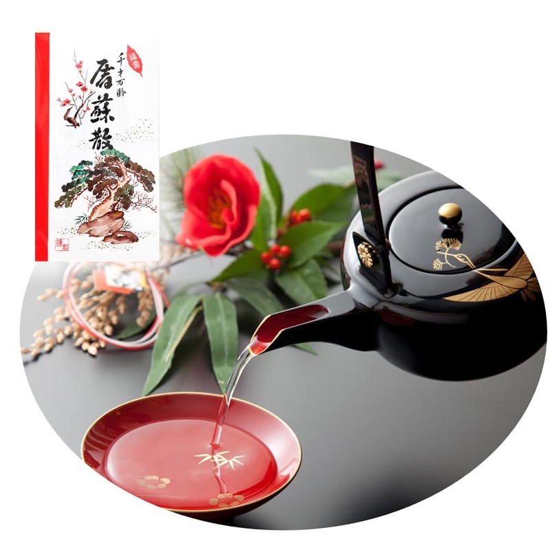 (Bulk) 屠蘇 Large 2 Bao, 50-Pack, 1set