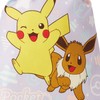 Pokémon HPK3-630 Drawstring Bag, S Kids, Purple (018), purple (018)