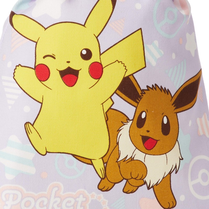 Pokémon HPK3-630 Drawstring Bag, S Kids, Purple (018), purple (018)