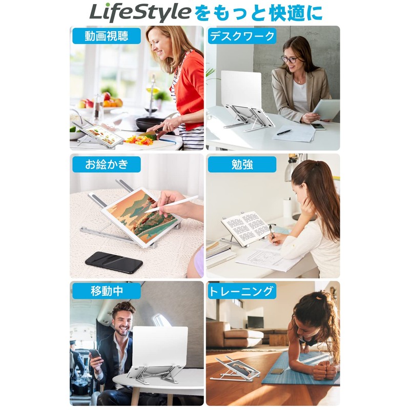 KKaMM Laptop Stand, PC Stand, Computer Stand, Foldable, Portable, Adjustable