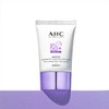 AHC Masters Melaprotect Waterfull Sun Cream 40ml x 2 +