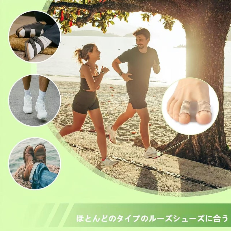 KUENZ 足指サポート 足指を広げる 足指サポーター お 睡眠足指ストレッチパッド、足指ストレッチパッド、ユニセックスで着脱が容易 2枚入り。 (L)