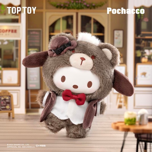 TOPTPY San characters Afternoon Tea Vinyl Plush Blind Box rio