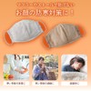 Moisture-wicking, heat-generating, warm mask, 2 piece set, light gray