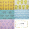 Kosugizen Face Towel, Maichi Scandinavian Style (Keats), 13.4 x 31.5