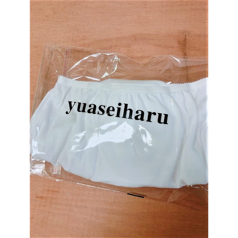 yuaseiharu Urinary Leak Pants Women's Leak Shorts Incontinence Pants Nursing