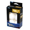 Table Tennis Ball Practice 40mm Plastic ABS Training Ball 6P