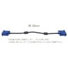 Audio Fan VGA Cable Display Cable Short D-SUB 3 Tier
