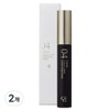 Odair Endermic 10MGF Eyelash Tinting Solution Eyelash Nutrient, 2 Pieces / 오데어 엔더믹 10MGF 아이래쉬 틴팅 솔루션 속눈썹 영양제, 2개
