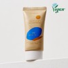 12GRABS Vegan Comforting Sun 50ml - 트웰브그랩스 산삼나무 선크림 50ml
