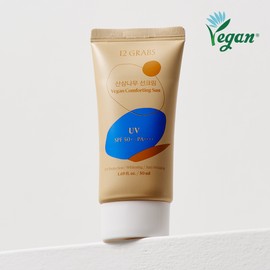 12GRABS Vegan Comforting Sun 50ml - 트웰브그랩스 산삼나무 선크림 50ml