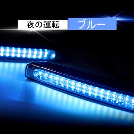 MDLUFY LED Daylight Car Multi-functional Flowing Turn Signal Sequential Turn Signal White/Blue/Amber 12V Tri-Color Stick Type Car Front Bumper Day/Night Driving Light Waterproof Universal Set of 2