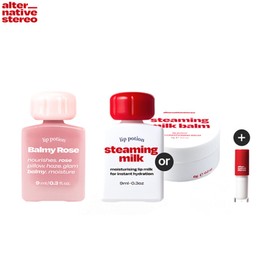 ALTERNATIVESTEREO Balmy Rose + Lip Portion Steaming Milk Set 3items, Steaming Milk#$%Balmy Rose:Balm-02 Blush Pink