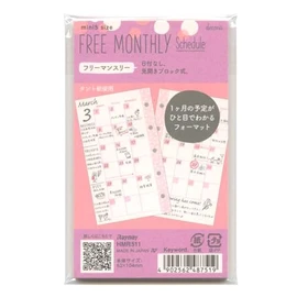 Raymay Fujii Decona Mini 5 Size Personal Organizer Refill, Free Monthly Schedule, Cute, H