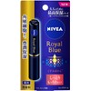 Kao Nivea Royal Blue Lips, Moisturizing Type, 0.08 oz (2 g) x 4 Piece Set