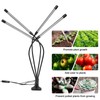 4 Head Grow Lights 40W 3 Dimmable Levels Full Spectrum