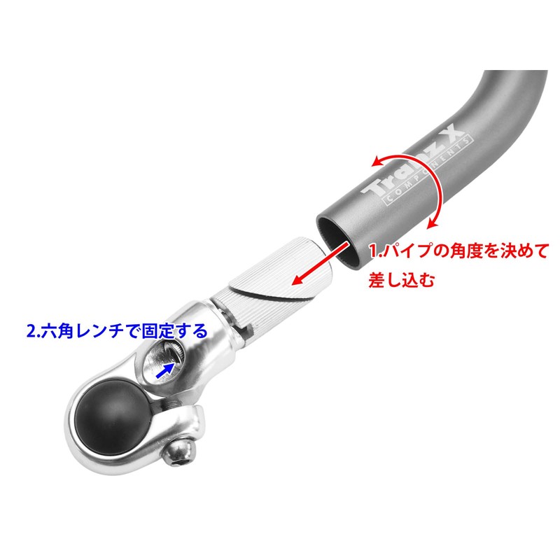 トップ(Top) 自転車用 ハンドルバーエンドバー 左右セット クロスバイク ミニベロ マウンテンバイク MTB Φ22.2mm ロングライド