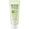 ROSETTE | Facial Washing Foam | Additive Free Aloe 140g