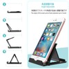 Hianjoo [Set of 2] Smartphone Stand Tablet Stand, Foldable, Angle