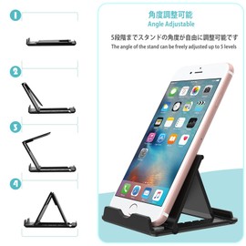 Hianjoo [Set of 2] Smartphone Stand Tablet Stand, Foldable, Angle Adjustable, Thin, Lightweight, Smartphone Holder, Compatible with Various Smartphones (Black + Black)