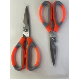 Kitchen Scissors 2 Pack - Multifunctiona