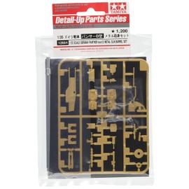 TAM12664 1:35 Tamiya Panther Ausf D Metal Gun Barrel Set (for use with the Tamiya model kit) [MODEL KIT ACCESSORY]