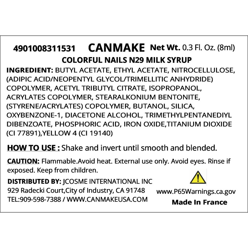 Canmake Colorful N29 Milk Syrup, 0.3 fl oz (8 ml)