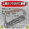SK11 SAC-TFA Aluminum Tool Hook HG Thick Aluminum Forged Carabiner